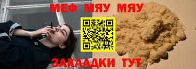 не бодяженный Рыбинск