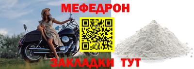 не бодяженный Рыбинск