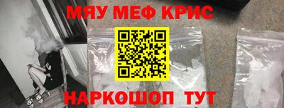 не бодяженный Рыбинск