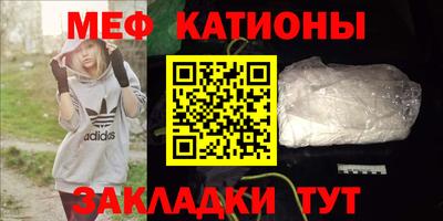 не бодяженный Рыбинск