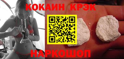 не бодяженный Рыбинск