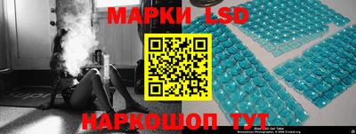 соль курить ск Рузаевка