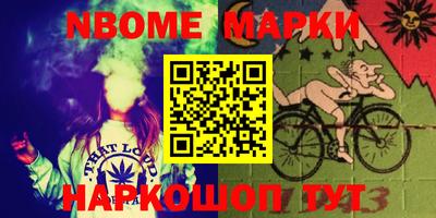 не бодяженный Рыбинск