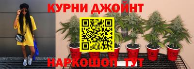 бутират Рязань