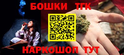 соль курить ск Рузаевка