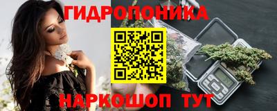 соль курить ск Рузаевка