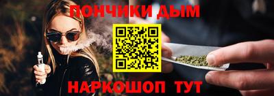 не бодяженный Рыбинск