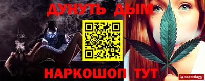 не бодяженный Рыбинск