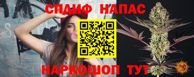 мефедрон мука Пыть-Ях