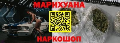 не бодяженный Рыбинск