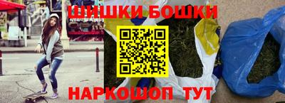 не бодяженный Рыбинск