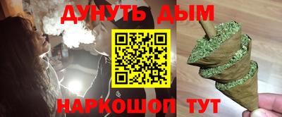не бодяженный Рыбинск