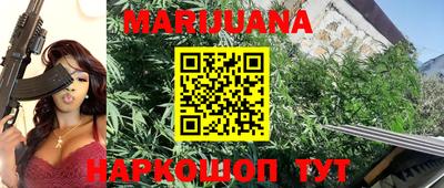 не бодяженный Рыбинск