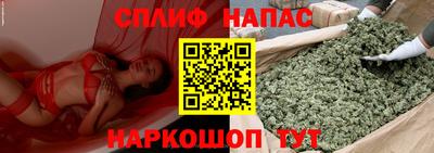 не бодяженный Рыбинск