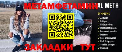 не бодяженный Рыбинск
