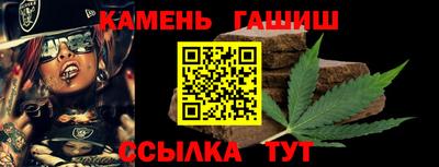 не бодяженный Рыбинск